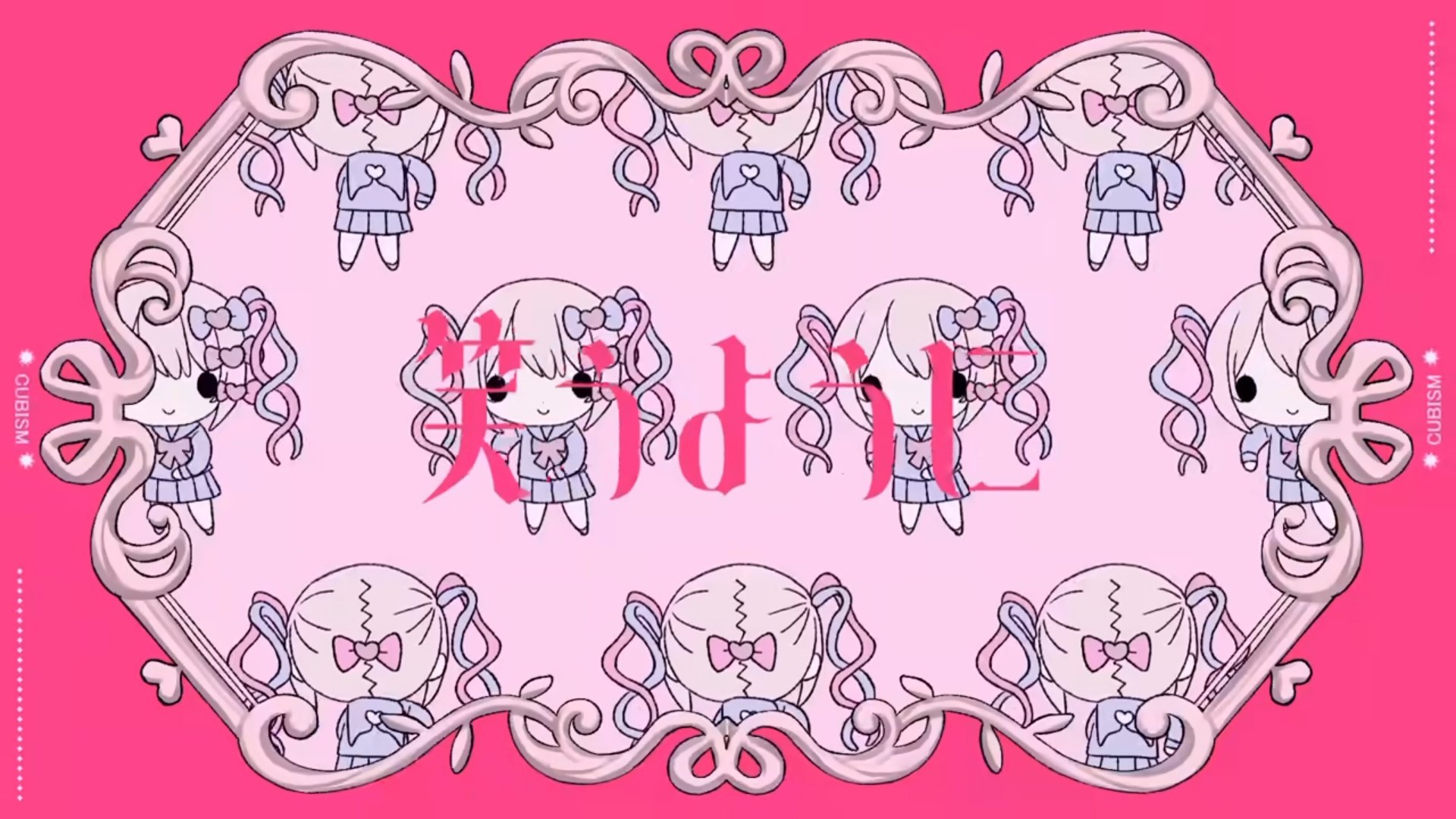 Panda アニケット10/4 on X: 