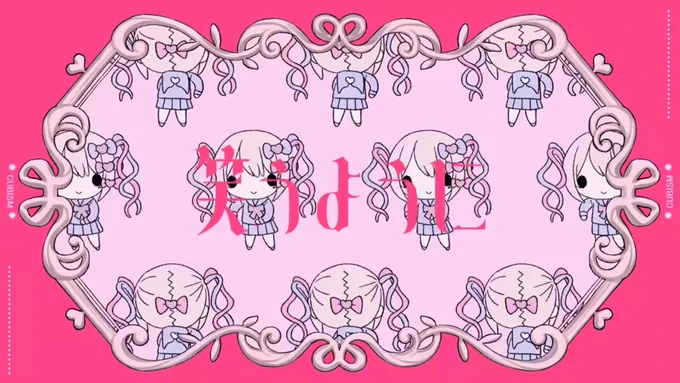 個人的お気に入りカットですよ〜どこを切り取ってもかわいいんだが 