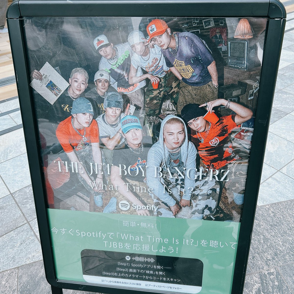 tnmr_hr's tweet image. JET ENGINEのポスター！！！裏！！！これ！！！！！！うおー！！！！！！🔥🔥🔥

#WhatTimeIsIt  #WTII  #ワッタイ
#TJBB #TJBB_WTII #THEJETBOYBANGERZ
open.spotify.com/track/30HLTApQ…