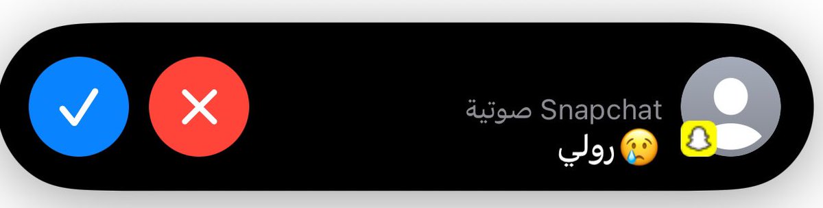 iiim_7i's tweet photo. مرحبا يا اعذب الاصوات واغلاها❤️❤️❤️ https://t.co/q3DLYd2G0B