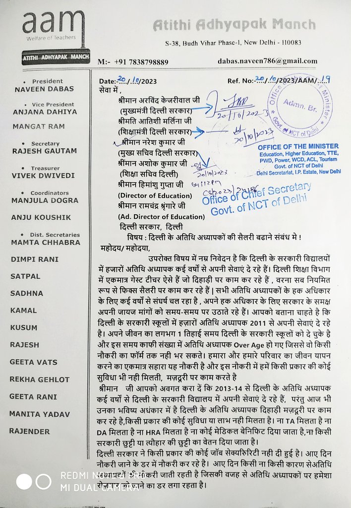 DabasNaveen786's tweet photo. सभीविभागों में हरकर्मचारी को 12महीनेका फिक्सवेतन मिलताहै,लेकिन दिल्लीजैसे शहरमें सिर्फअतिथिअध्यापकों को क्योंनहीं दियाजा रहा
केसाथ ऐसाक्यों होरहा है
May&amp;Juneकीसैलरी देदो😭
राशन केपैसे भीनहीबचें😭
Orderplz🙏🙏
#exploitation
#increase yearlysalary

#REMINDER    11
Plz  plz plz 🙏🙏 https://t.co/iEcil5STY2