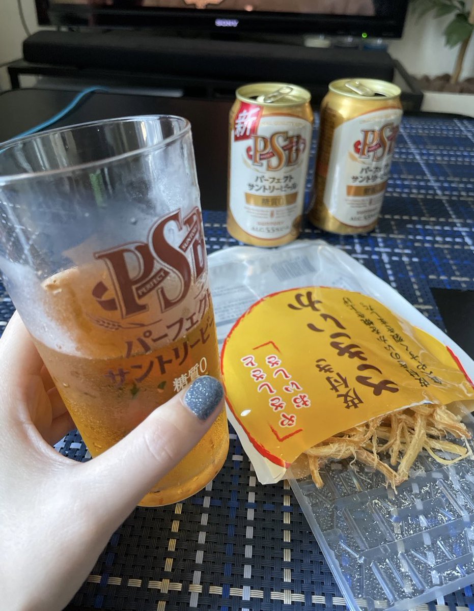 さしぶりに曲が出来たので飲んでます。
あとはベース録音とミックス。後日で。
今日は、もう飲むのみ🍻