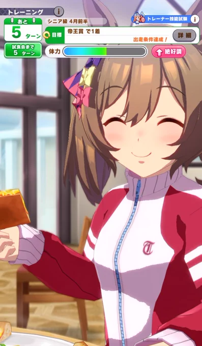 ( ◠‿◠ )