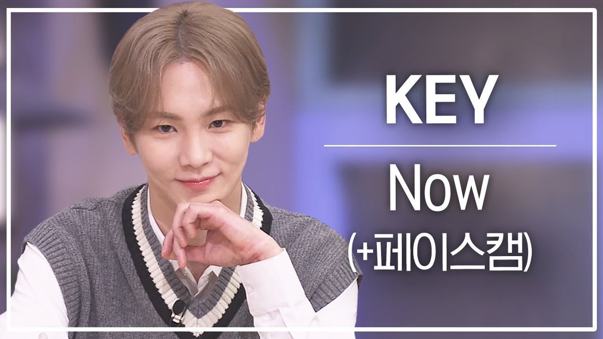 [놀토직캠] 키 – Now @ FanCam

youtu.be/cE5Dn06jxvI?si…

#KEY #키 #SHINee #샤이니 
#놀라운토요일 #놀토 #AmazingSaturday #놀토직캠