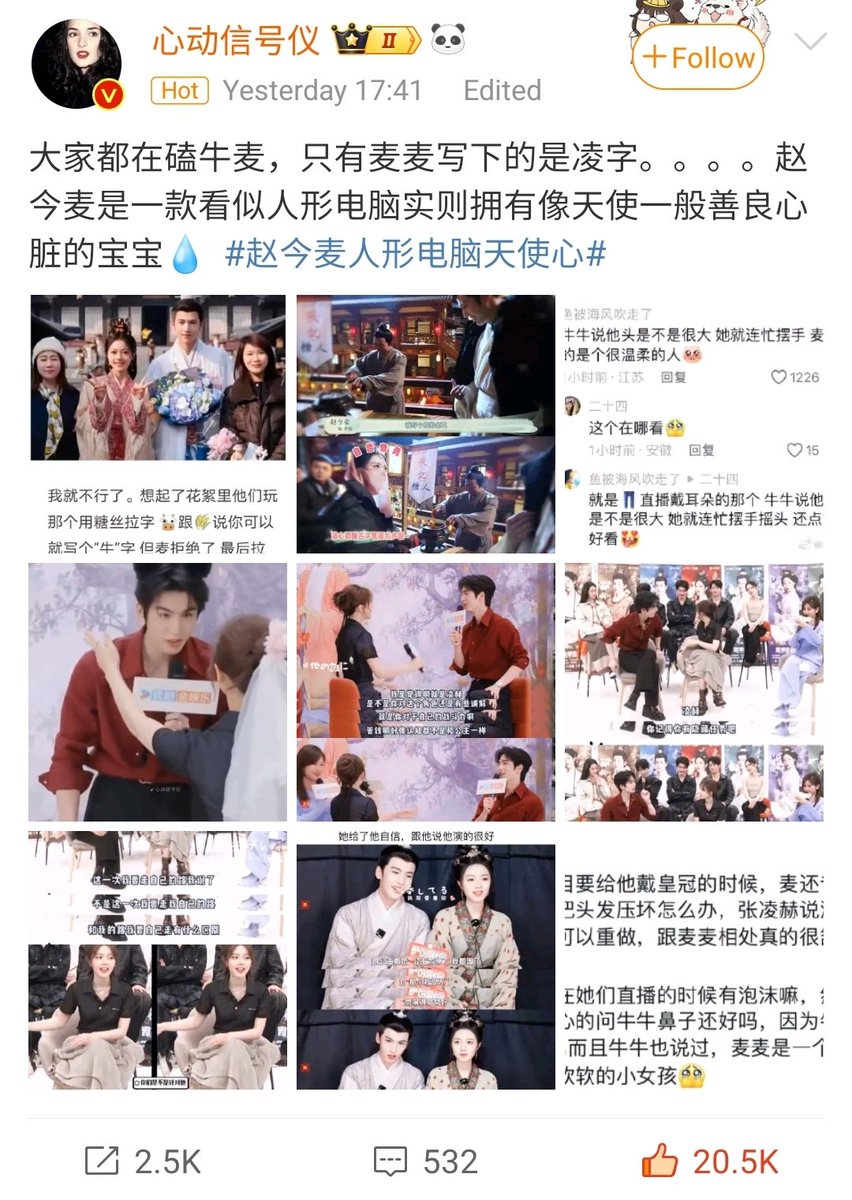 <a href="/cxxyul/">cayul珍琳🌻</a> I agree! One of the reasons I support her in the first place. Just very happy that cnetz are realizing this now! More happiness to Maimai ☺️ The OP post is now at 20K likes! ❤️‍🔥