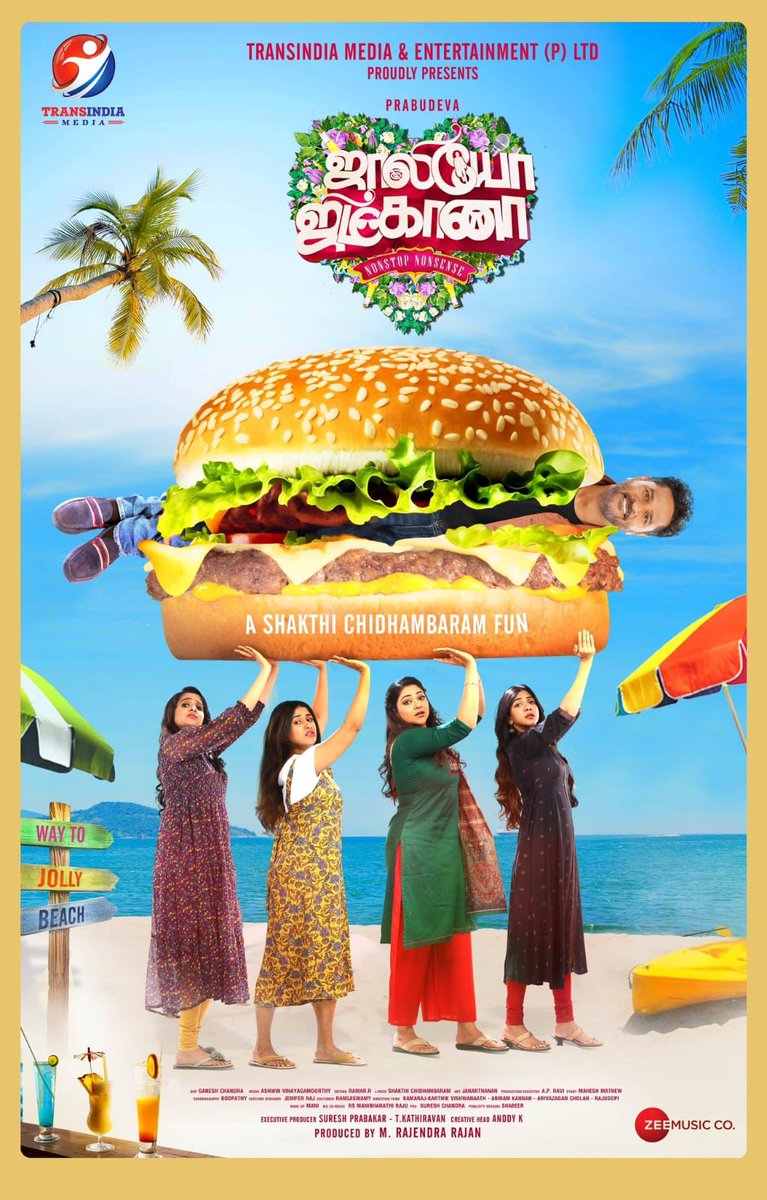 Abhirami (@abhiramiact) on Twitter photo Wait is over, Check out the colourful First Look from #JollyOGymkhana
*ing <a href="/PDdancing/">Prabhudheva</a> <a href="/MadonnaSebast14/">Madonna Sebastian</a>
<a href="/Transindmedia/">TransIndia Media</a>
<a href="/iYogiBabu/">Yogi Babu</a> <a href="/iamyashikaanand/">Yashika Anand</a>
#RedinKingsley <a href="/Ganeshchandhrra/">Ganeshchandhrra DOP</a> <a href="/AshwinVinayagam/">Ashwin Vinayagamoorthy</a> <a href="/Jegan_kaviraj/">Thangatamil</a> <a href="/zeemusicsouth/">Zee Music South</a> <a href="/DoneChannel1/">Done Channel</a> @CtcMediaboy Wait is over, Check out the colourful First Look from #JollyOGymkhana
*ing <a href="/PDdancing/">Prabhudheva</a> <a href="/MadonnaSebast14/">Madonna Sebastian</a>
<a href="/Transindmedia/">TransIndia Media</a>
<a href="/iYogiBabu/">Yogi Babu</a> <a href="/iamyashikaanand/">Yashika Anand</a>
#RedinKingsley <a href="/Ganeshchandhrra/">Ganeshchandhrra DOP</a> <a href="/AshwinVinayagam/">Ashwin Vinayagamoorthy</a> <a href="/Jegan_kaviraj/">Thangatamil</a> <a href="/zeemusicsouth/">Zee Music South</a> <a href="/DoneChannel1/">Done Channel</a> @CtcMediaboy