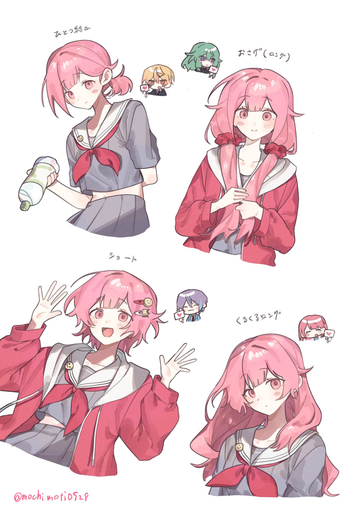 まーちゃん プロフお読みください もてぃ on X: 