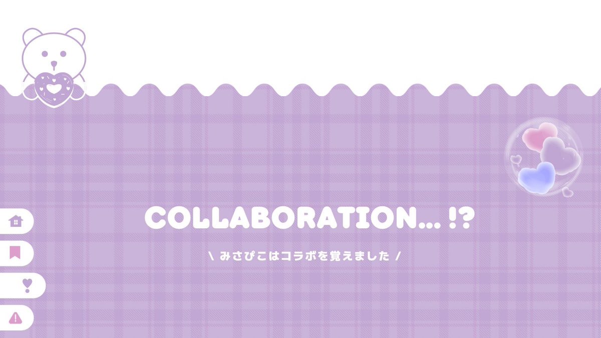 _27snd's tweet photo. 𝙈𝙞𝙨𝙖𝙥𝙞𝙠𝙤 × 𝙏𝙨𝙪𝙣𝙖 𓂃◌𓈒𓐍
    ↳ 𝘗𝘢𝘴𝘴𝘑𝘶𝘴𝘵 @__riu_r 

⏱ 7/6 15:00 #15時 

𐀪𐁑 #シングル #シングルゲリラ 

🏅 確1000p 一500p

🗒 🍑@Misapiko_33 🧩@_27snd 
       ↳FR┊︎応代参

✏️ ID＋15:00 シングル のみ
      ↳FF絵文字つけて巻込み◎

壁車使用❌ https://t.co/F8NucOFOPE