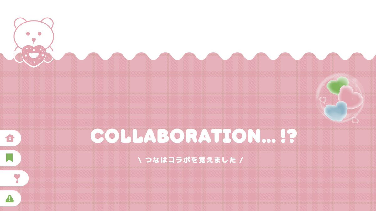 _27snd's tweet photo. 𝙈𝙞𝙨𝙖𝙥𝙞𝙠𝙤 × 𝙏𝙨𝙪𝙣𝙖 𓂃◌𓈒𓐍
    ↳ 𝘗𝘢𝘴𝘴𝘑𝘶𝘴𝘵 @__riu_r 

⏱ 7/6 15:00 #15時 

𐀪𐁑 #シングル #シングルゲリラ 

🏅 確1000p 一500p

🗒 🍑@Misapiko_33 🧩@_27snd 
       ↳FR┊︎応代参

✏️ ID＋15:00 シングル のみ
      ↳FF絵文字つけて巻込み◎

壁車使用❌ https://t.co/F8NucOFOPE
