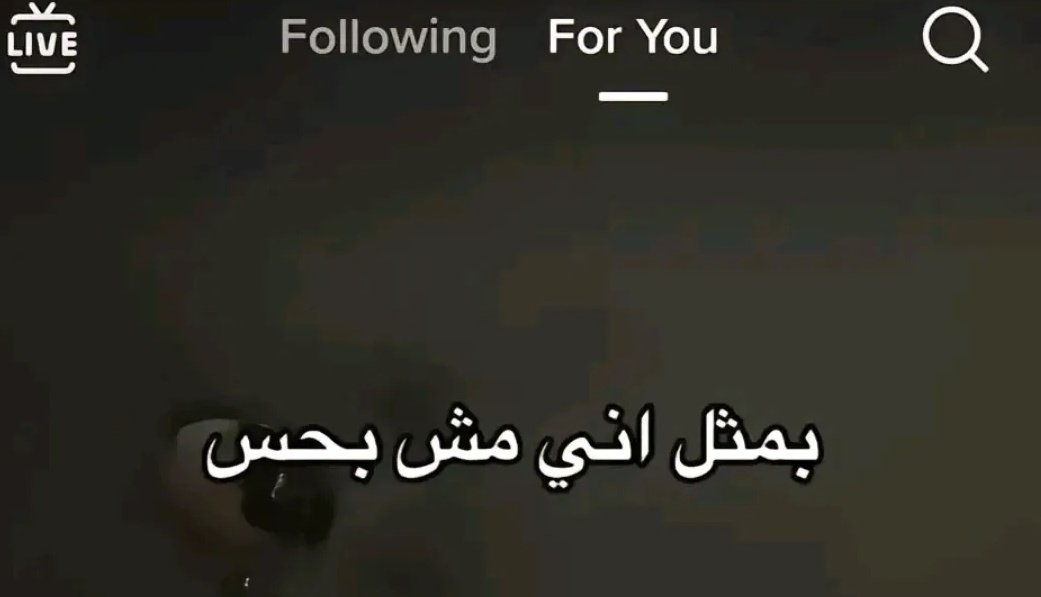 1Sufian_9's tweet photo. بجد .. https://t.co/DF61Cwxb5J