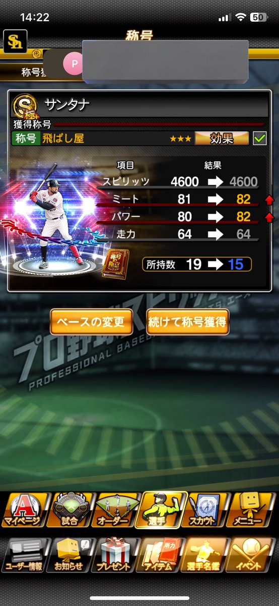 hyuga404's tweet photo. グッ(๑•̀ㅂ•́)و✧ https://t.co/UeHt1C4SWY