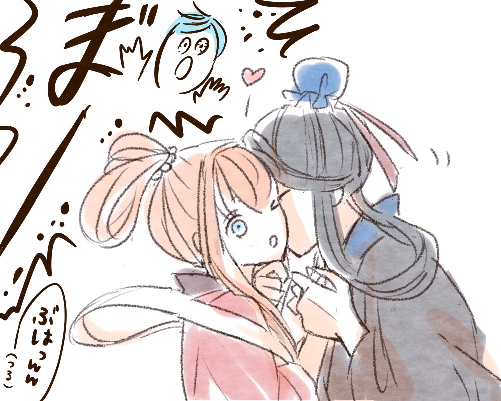 過去の七夕も再掲させていただきますね(押し付け)