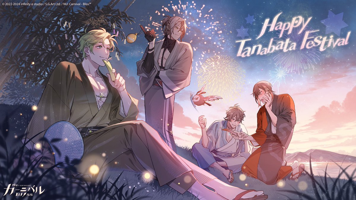 夜空を彩る絢爛な花火🎇 心からの祝福と願いを短冊に書いてみましょう