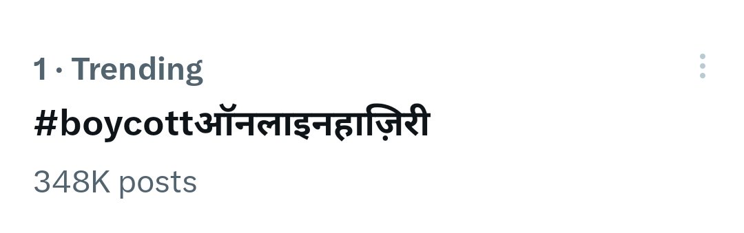 RoopakTr tweet picture