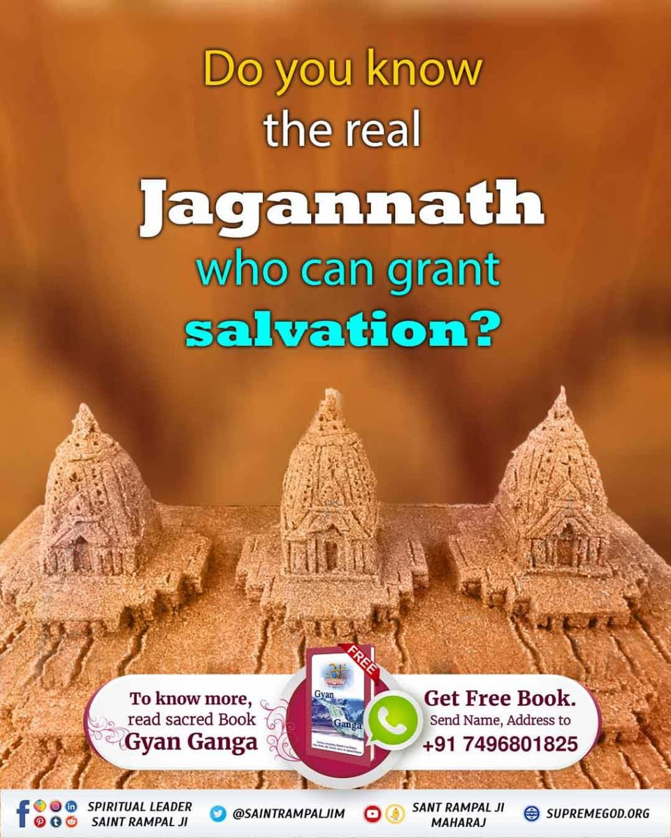#कैसे_बना_जगन्नाथजी_का_मंदिर

There is no benefit just by visiting Jagannaath Ji or by eating Prasaad of khichdi because this action because of not being mentioned in Shri Gita Ji
is against the scripture, which is evident in Adhyay 16 Mantra 23, 24.

Real Jagannath God Kabir