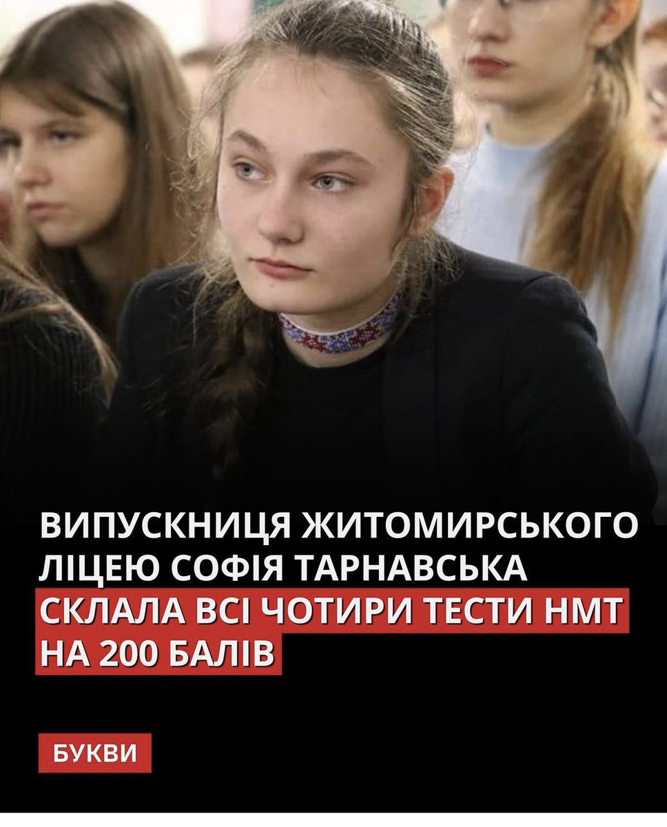 Катязавр (ง ✿•✿)ง 🇺🇦 tweet media