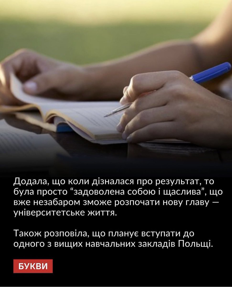 Катязавр (ง ✿•✿)ง 🇺🇦 tweet media