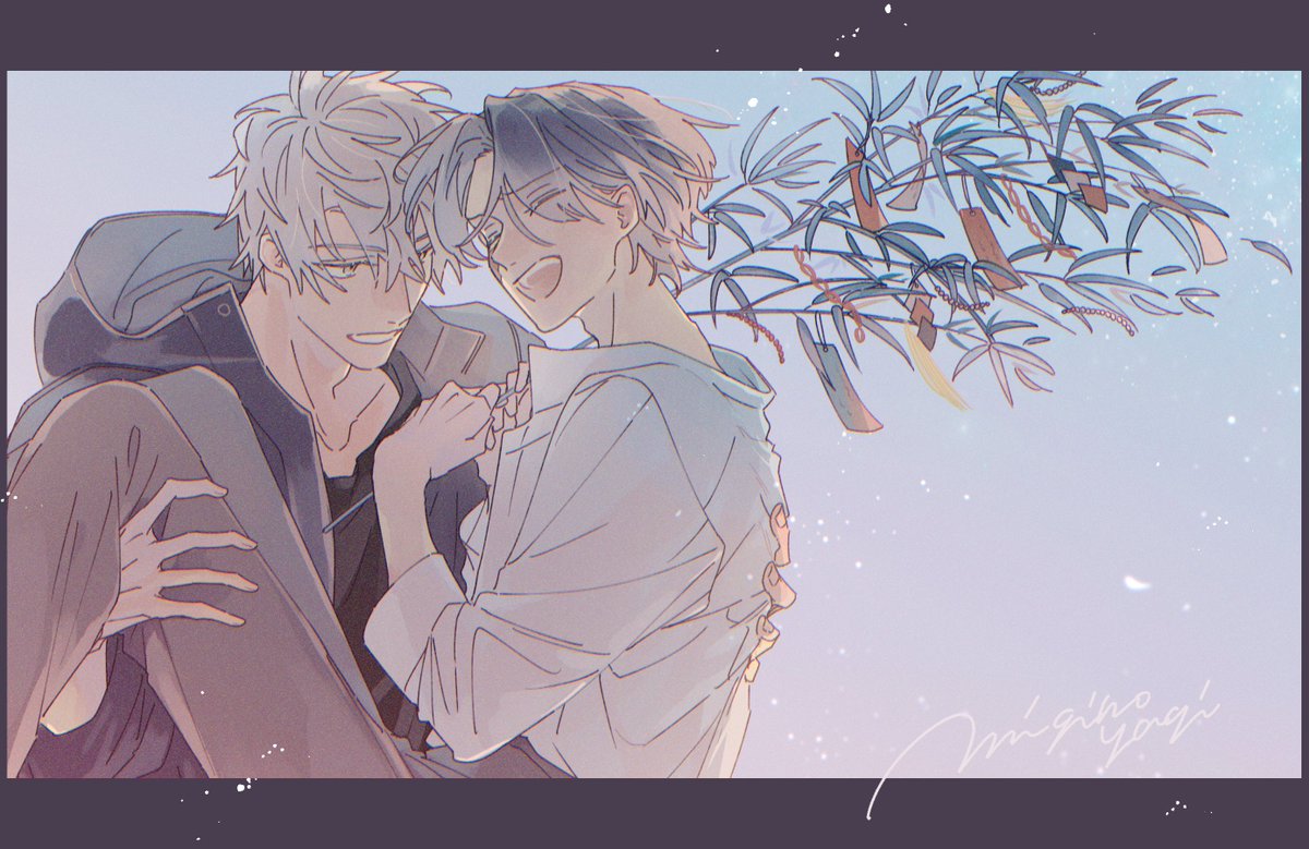 miginoyagi's tweet photo. ･ ｡
　⭐∴｡
　　🌟ﾟ･｡
       ﾟ💫｡
 　　    ✨🌟 💫
　　   ･ﾟ⭐｡･
 　　　　⭐✨｡·
　 ⭐･｡🌟･｡✨🌟
　　　  ✨🌟
　　　　 ･ﾟ💫✨°
　　   🌟 ﾟ･｡ 💫 ｡
　　　　　ﾟ⭐｡ﾟ✨ 🌟 https://t.co/ntPzOFC80N