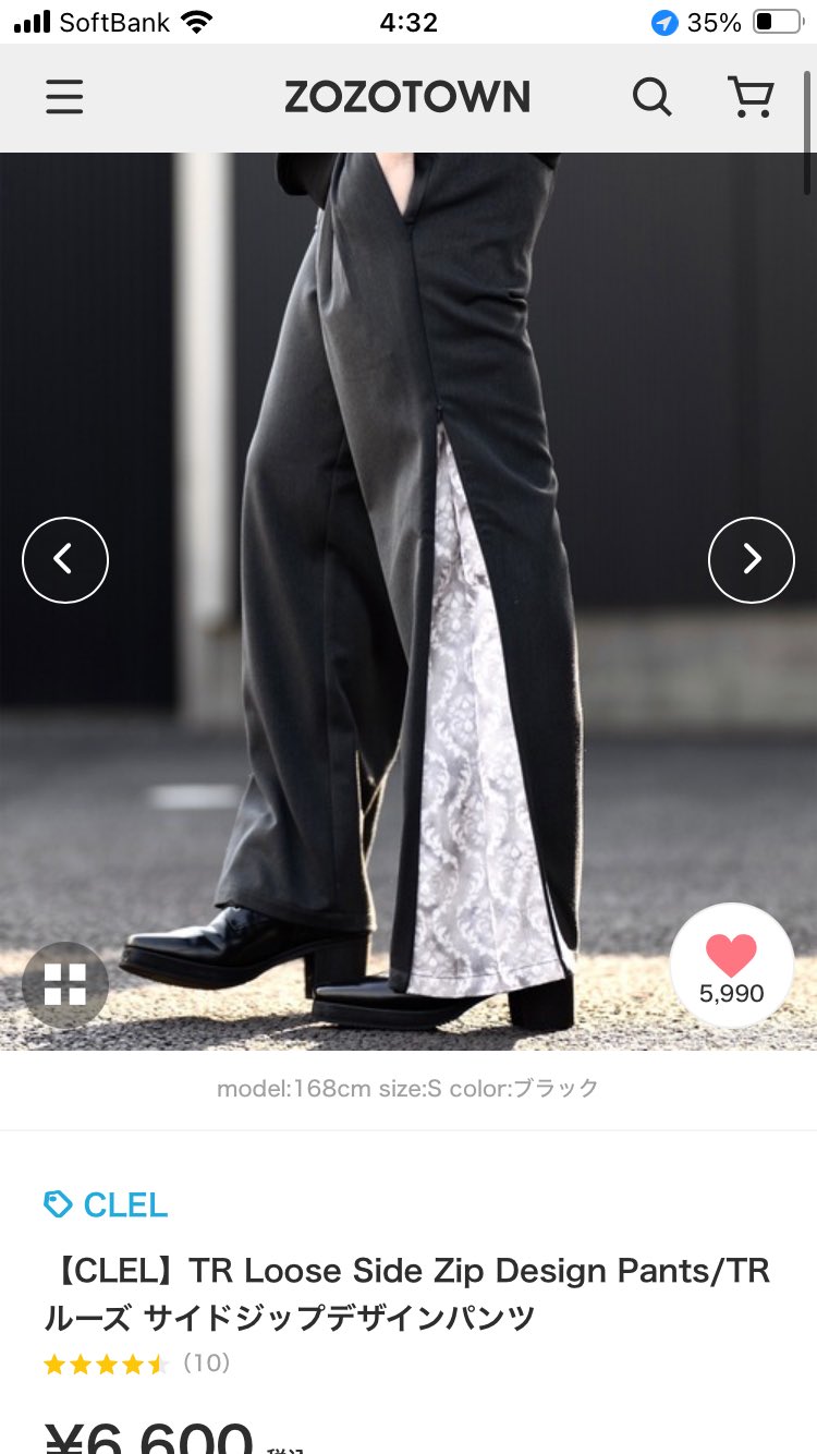 早い者勝ち！完売品　CLEL TRルーズ サイドジップデザインパンツ　ブラック CLEL（クレイル）の「【CLEL】TR Loose Side Zip Design Pants