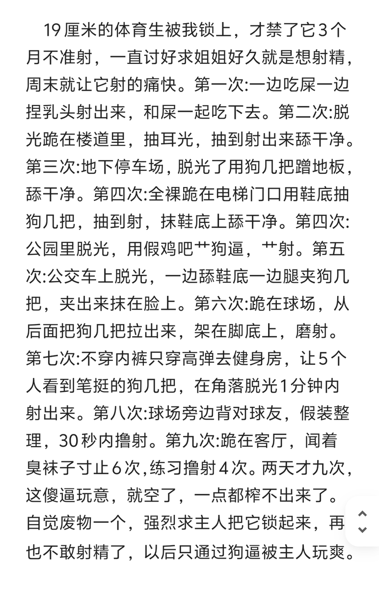 yunannvs's tweet photo. https://t.co/WG7OGrHOWM