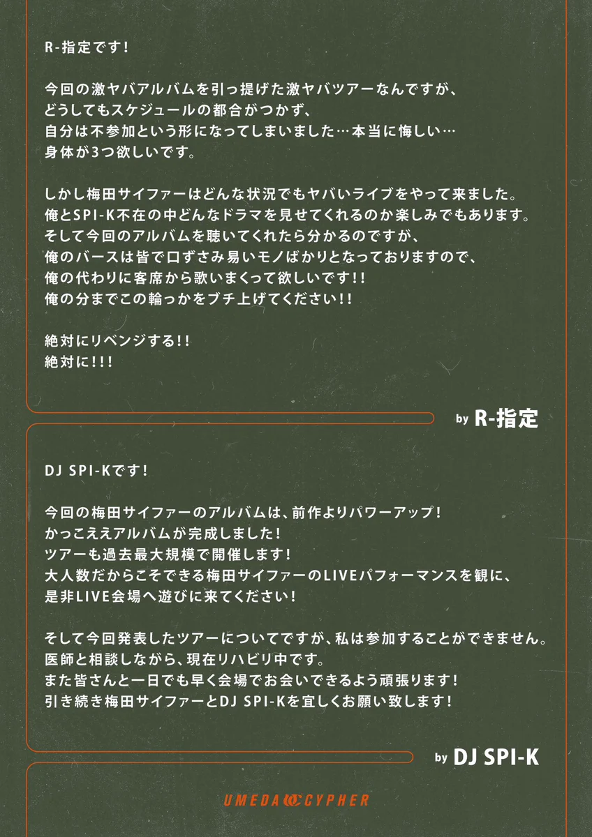 GR3333JbIAA7CZx?format=webp&