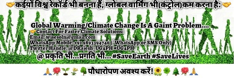 DRajesh_UG4PH's tweet photo. How to control & adapt #GlobalWarming & #ClimateChange, how to protect #nature, #soil, #food, #water, #biodiversity, #health & #lives on #Earth. Want to know & #support Faster #Climate Solutions 4 #World, without harming #economies & implement them on record levels? #LossDamage https://t.co/Hv9qkzk79w