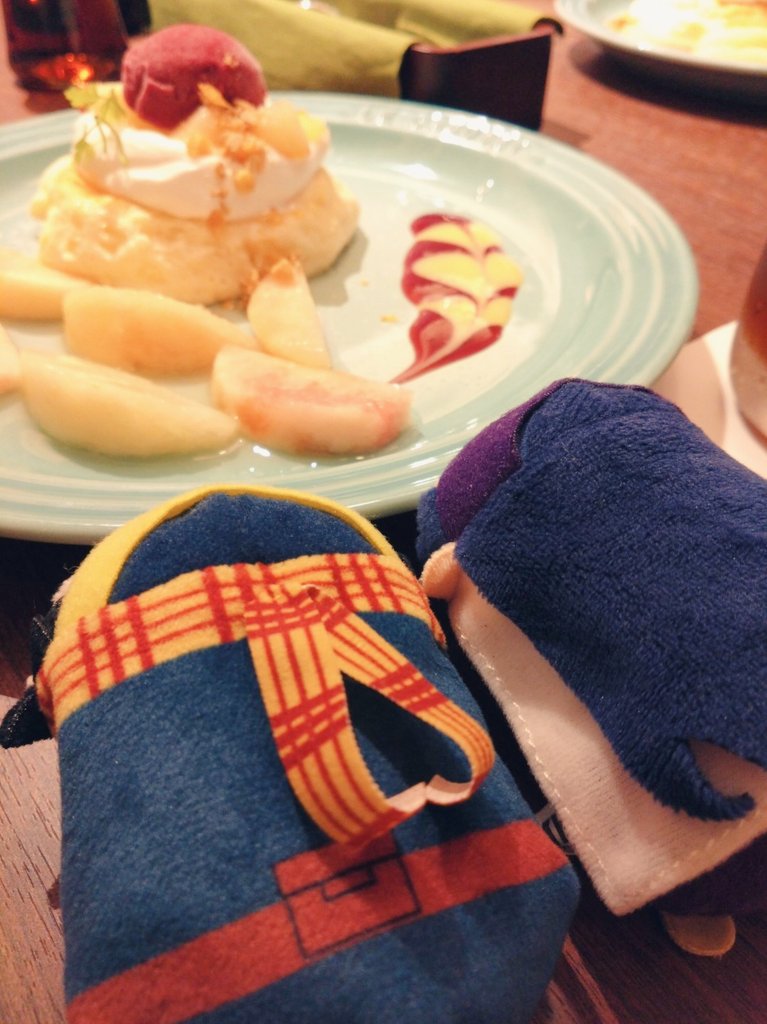 おいしたのしかた😊😊 