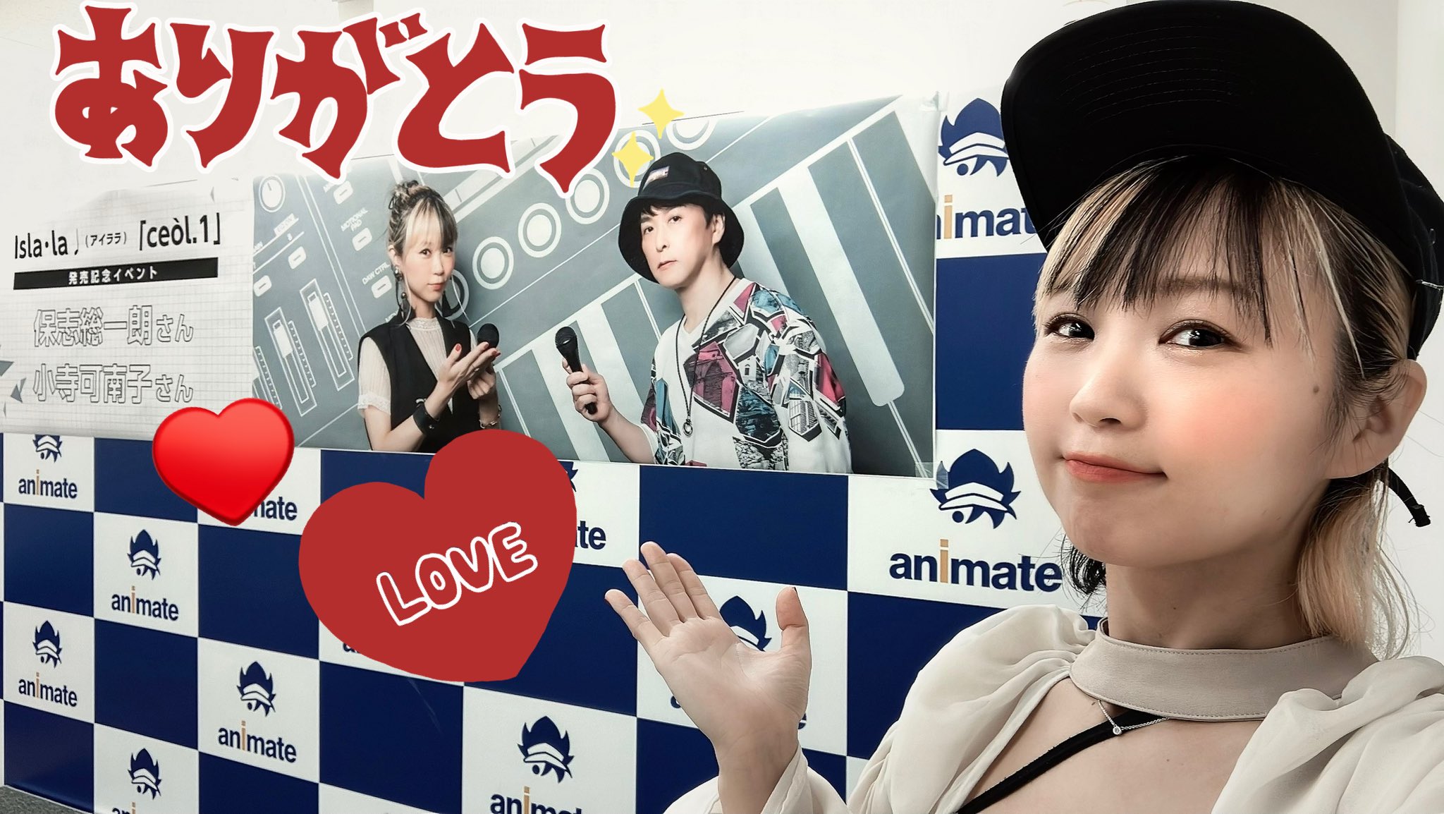 Rhapsody Sky 小寺可南子 小寺 可南子 / Sweet My Heart - OTOTOY