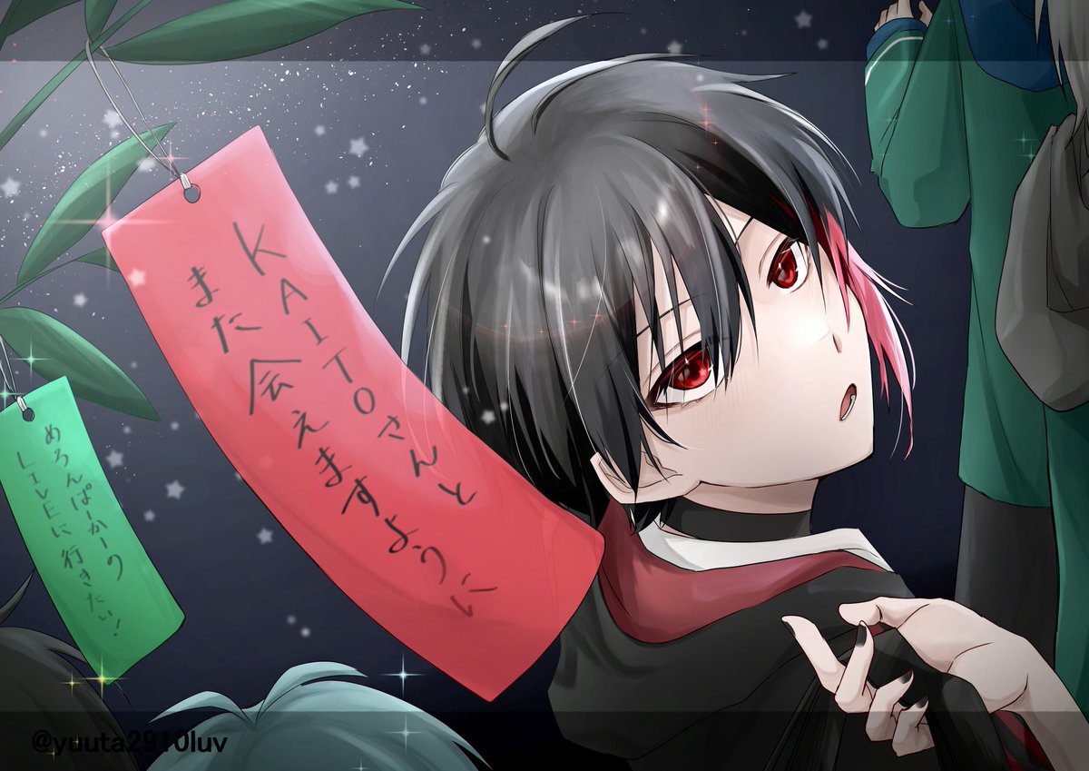 🔥からし🔥 on X: 