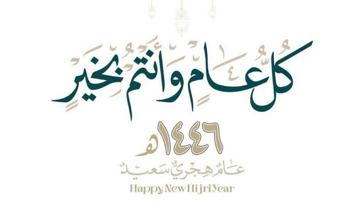 عمر السنين (@o8sxmb5ubcaxefa) on Twitter photo 
