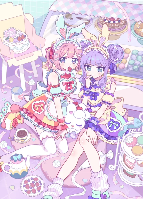 #あえるもんランド 
