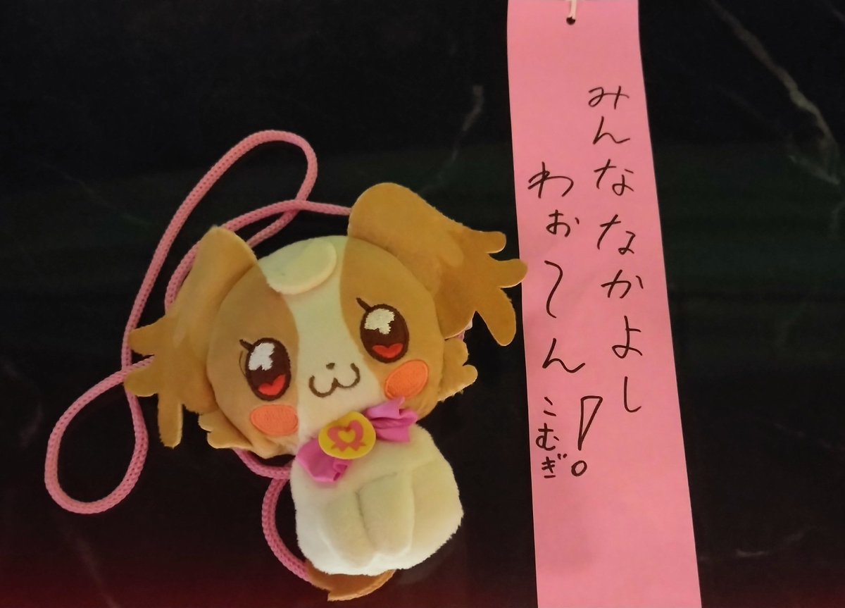 「ボクが君の天の川になるよ……(彦星にはならない)(むしろ邪魔)」|灯鴉のイラスト