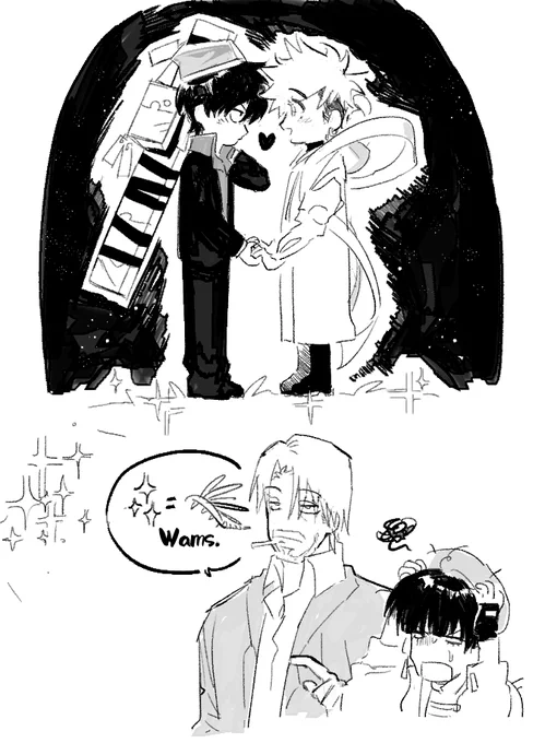 葬台 