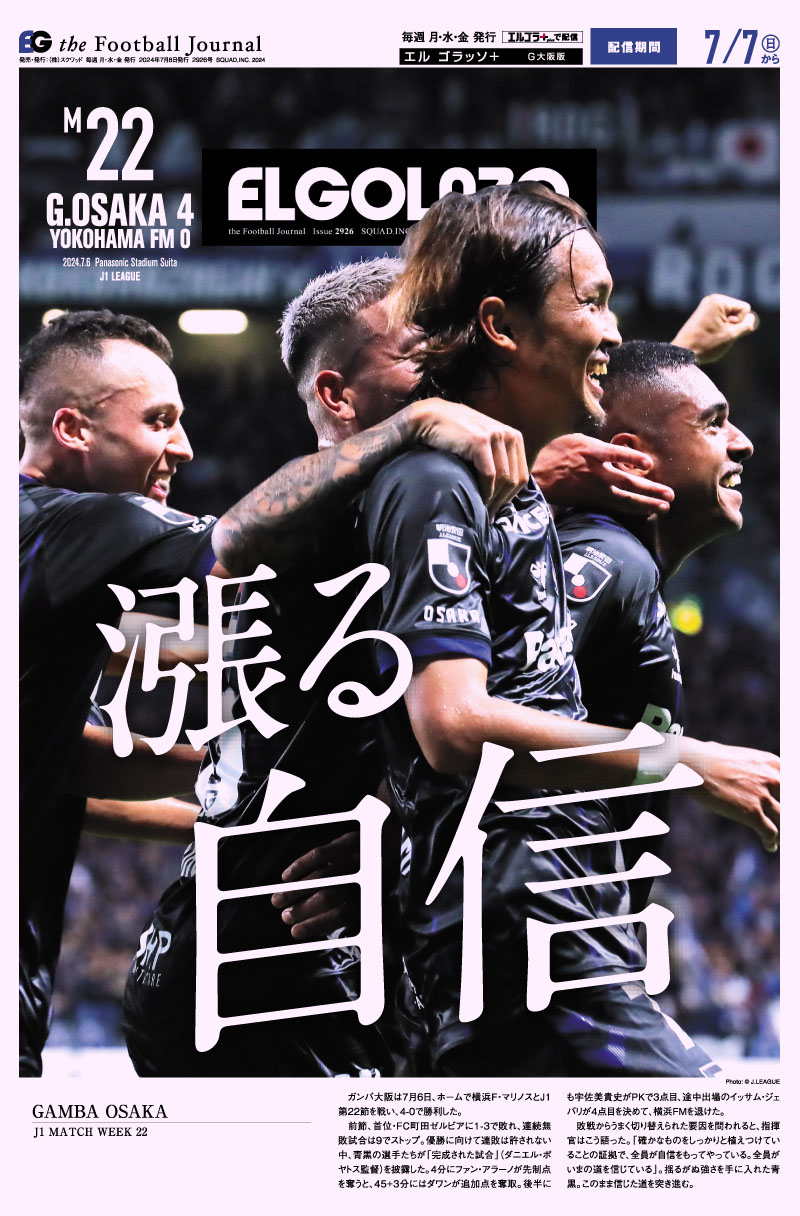 エルゴラ様専用 エルゴラ様専用 m92199000573