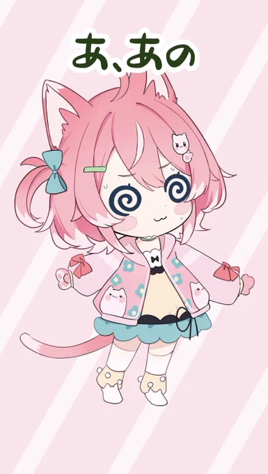 【VTuberの理想と現実】最近あった出来事です【柏木もも】 高評価コメント待ってます  #shorts #理想と現実 #vtuber準備中  より