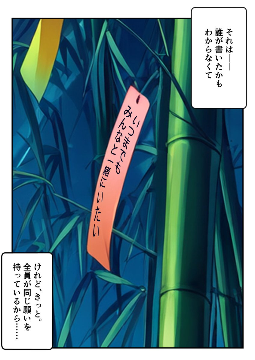(2/3) 