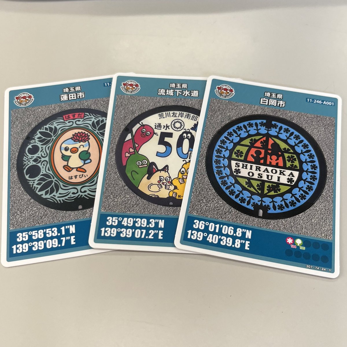 本日の🫢
#マンホールカード