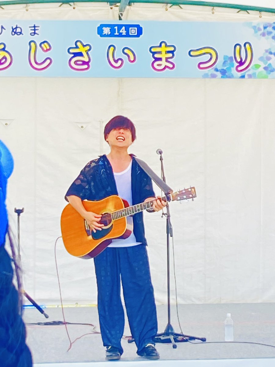 kana_self's tweet photo. ひぬまあじさいまつりat涸沼自然公園

今日も会いに🫶
やっぱり純さんの歌は心に響く✨️

またそのうちライブ行きます☺️

 #磯山純 https://t.co/4fa38BqwBF
