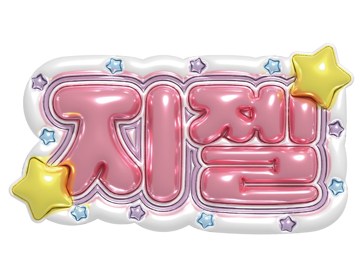 てんきゅう tweet media