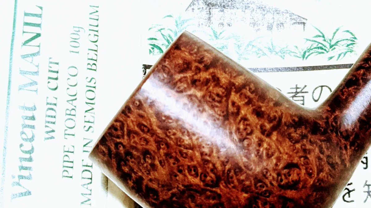 Tabac Semois, toujours mon meilleur ami...
birdseye reminds me smothing botanical...mmm 🧐

#tabacmanil #vincentmanil #tabacsemois #semois

#pipe #pipes #SmokingPipe #smokingpipe  #pipesmoking
#pipesmokingcommunity #tobaccopipes
#pipecommunity
#pipelifestyle
#pipeculture