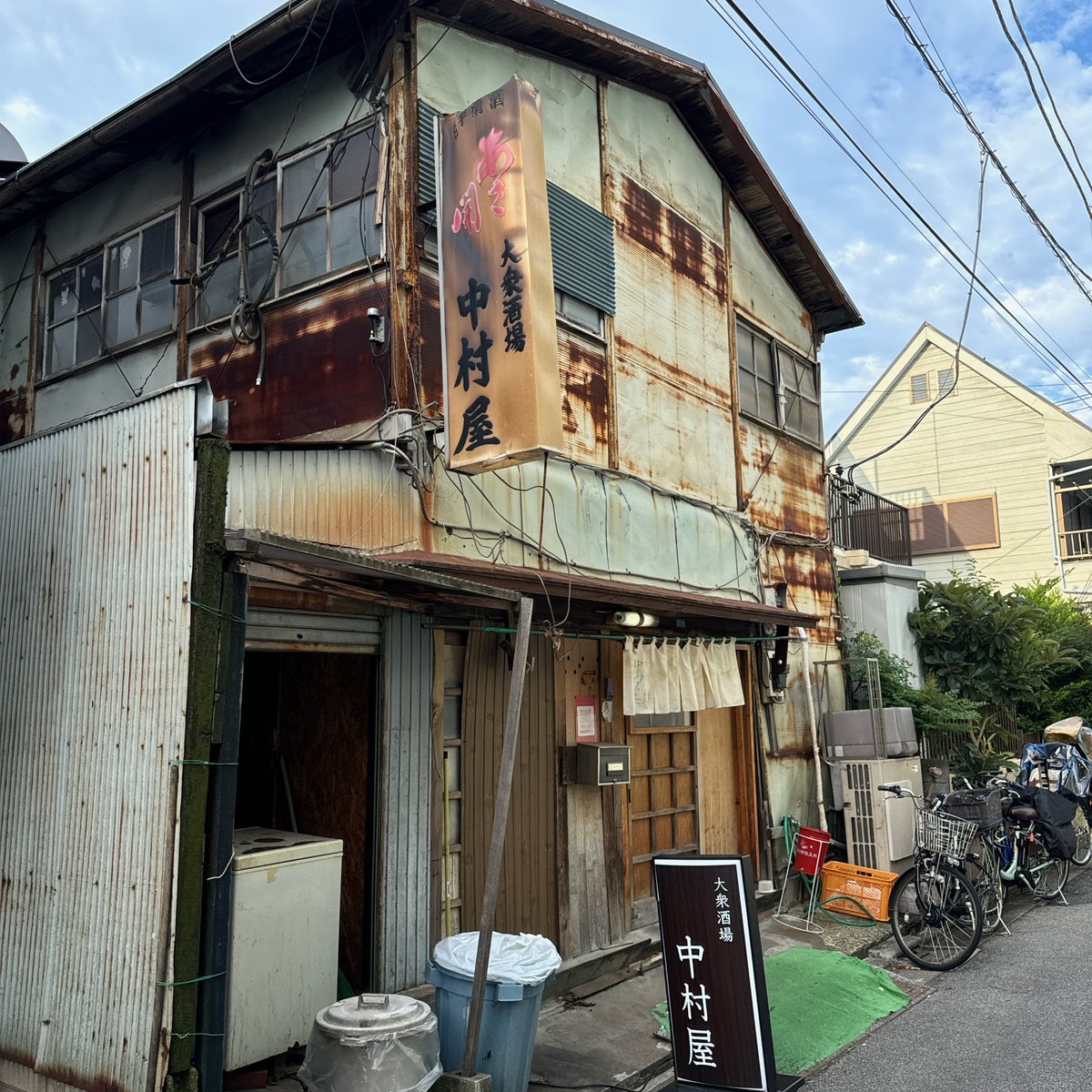 kotsuwo520's tweet image. ステキ💓

#中村屋 #江戸川区