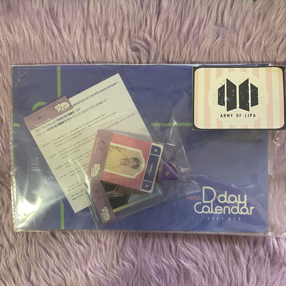 #AOL_Onhand | PH
wts lfb pasabuy pls help repost 🫶🏻

BTS D-day Calendar D1 + D2 + D3

100 + 10 pf

Ready to ship / onhand
No rush shipping

DM/reply to claim 💜