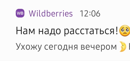 tapok__deda's tweet photo. ЕБАТЬ, это не учебная тревога, меня, сука, КИДАЮТ, БЛЯТЬ https://t.co/jU2y0Hkit3