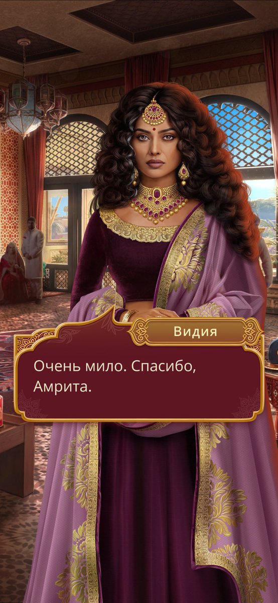 теплые семейные отношения внутри дюжины 

#клуَбромантиٍки