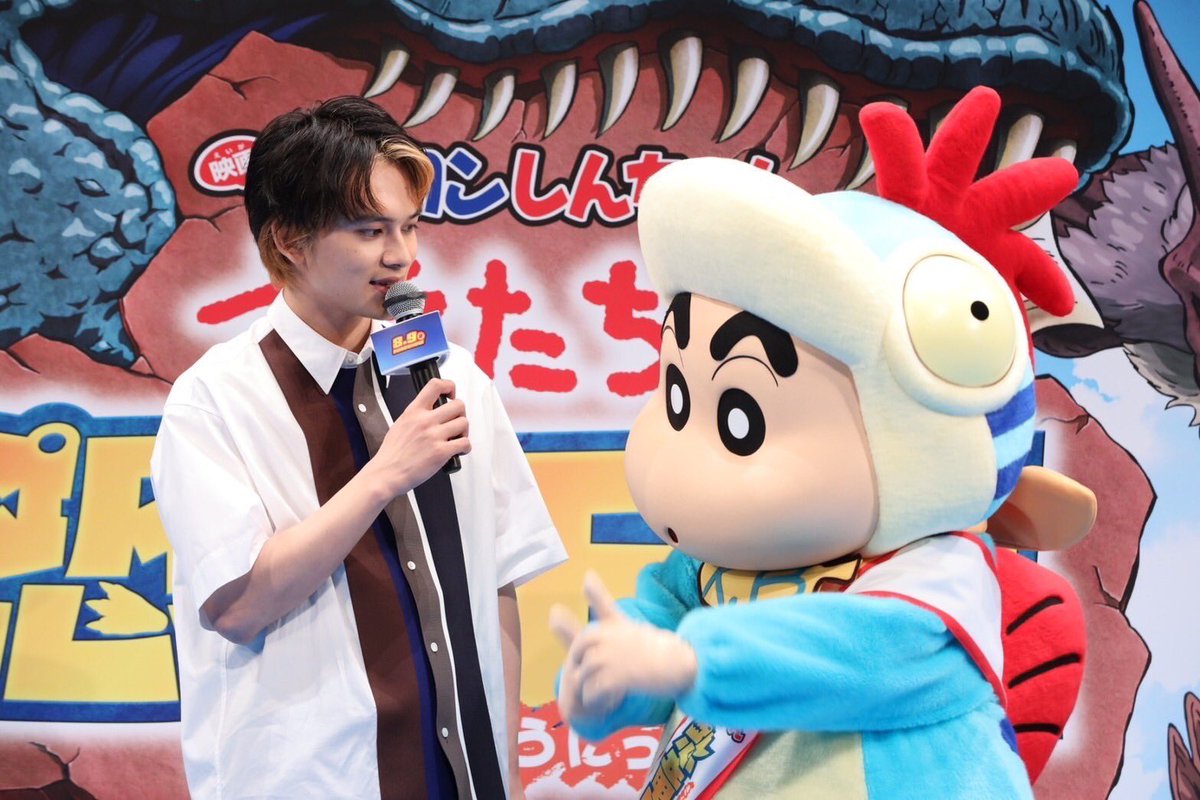crayon_official's tweet photo. /⋰
映画クレヨンしんちゃん #オラたちの恐竜日記
完成披露試写会 開催🎬
\⋱

北村匠海さん、オズワルドのお二人
戸松遥さん、小林由美子さん、野原しんのすけが登場！

映画の感想や声優として参加したお気持ちなど、しんちゃん愛を語り尽くしていただきました✨

8.9(金)の公開までお楽しみに🦖 https://t.co/1e7shFoILp