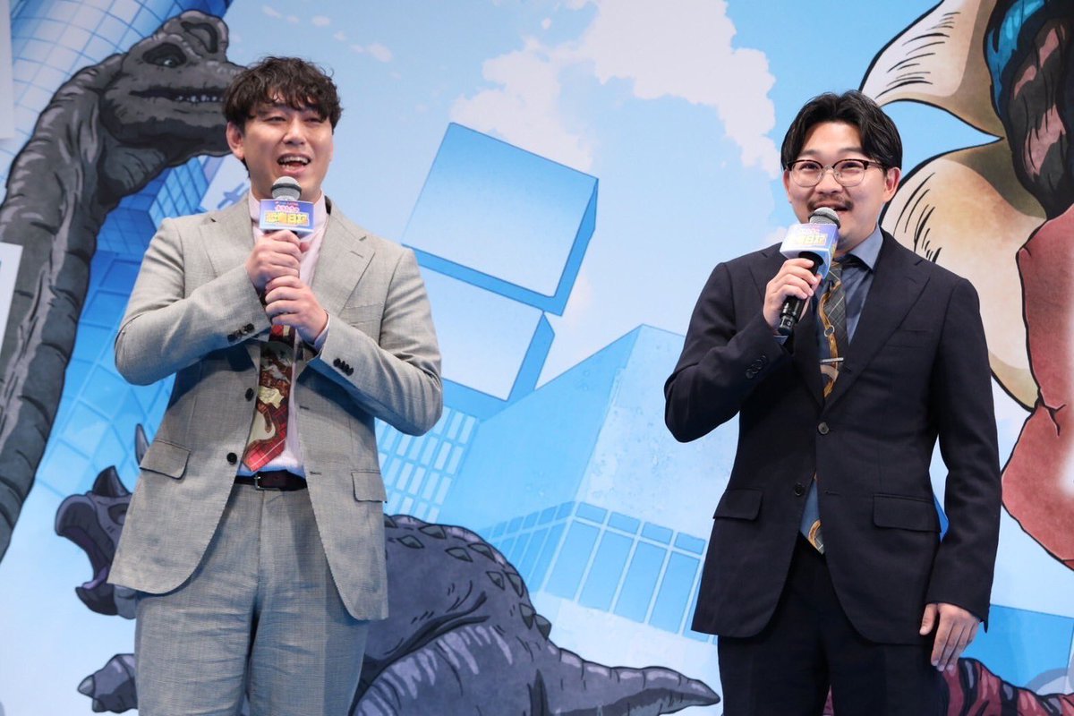 crayon_official's tweet photo. /⋰
映画クレヨンしんちゃん #オラたちの恐竜日記
完成披露試写会 開催🎬
\⋱

北村匠海さん、オズワルドのお二人
戸松遥さん、小林由美子さん、野原しんのすけが登場！

映画の感想や声優として参加したお気持ちなど、しんちゃん愛を語り尽くしていただきました✨

8.9(金)の公開までお楽しみに🦖 https://t.co/1e7shFoILp