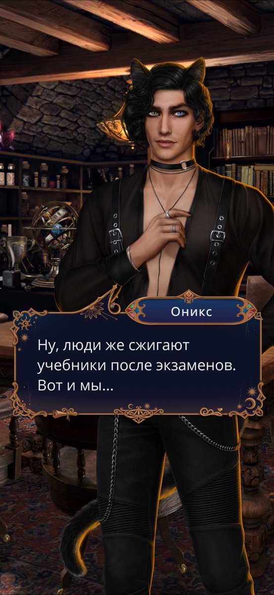 сжечь картину, которую ищет весь мир>>>>>>>
его идеи….

#клубромантики