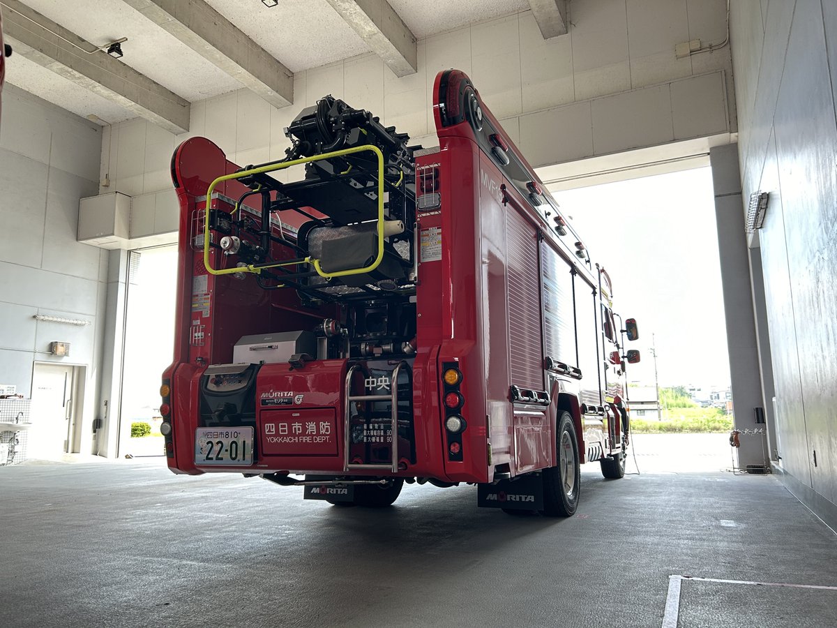 四日市市消防本部中消防署中央分署 13Mブーム付多目的消防ポンプ