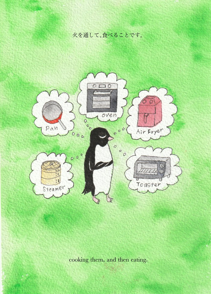 ymmtkozue's tweet photo. レッドドットのペンギン／A Penguin on the Red Dot  ep.12 豚肉祭り/Pork Festival (2/2) https://t.co/dXfN0V1LRA