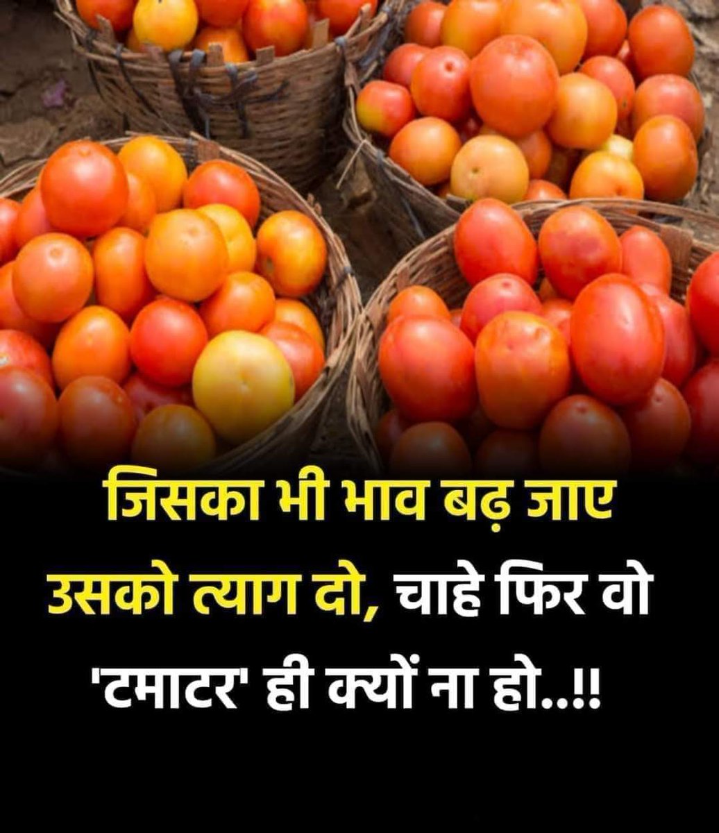 महंगाई  आसमान पर है शिक्षामित्र कैसे गुजर करें
पहले करें समाधान फिर ऑनलाइन प्रावधान

#शिक्षामित्र_कंगाल_ये_कैसा_अमृतकाल
#शिक्षक_परिवार
#boycott_online_attendance
#ऑनलाइन_उपस्थिति
#boycottऑनलाइनहाजिरी
#upBasicSchool
